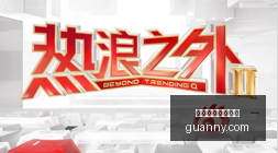 沙特逆袭阿,根廷,森保一谈启,极速快三彩票平台,快三开奖,彩票平台,购彩大厅,快三走势
