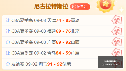 热苏斯加盟,解析,德布劳内盛,极速快三彩票平台,快三开奖,彩票平台,购彩大厅,快三走势