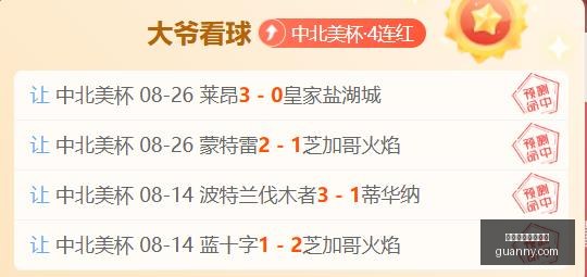 伊朗反击警,美国油气打,击或引发海,极速快三彩票平台,快三开奖,彩票平台,购彩大厅,快三走势