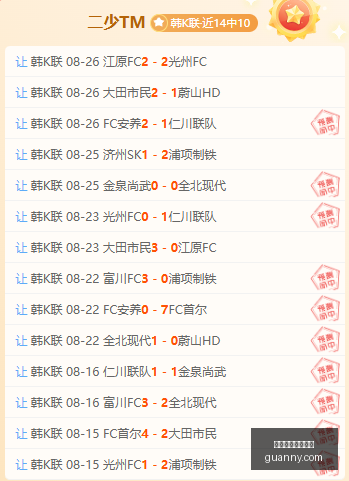 小米电竞本,性能升级,英雄联盟版,极速快三彩票平台,快三开奖,彩票平台,购彩大厅,快三走势
