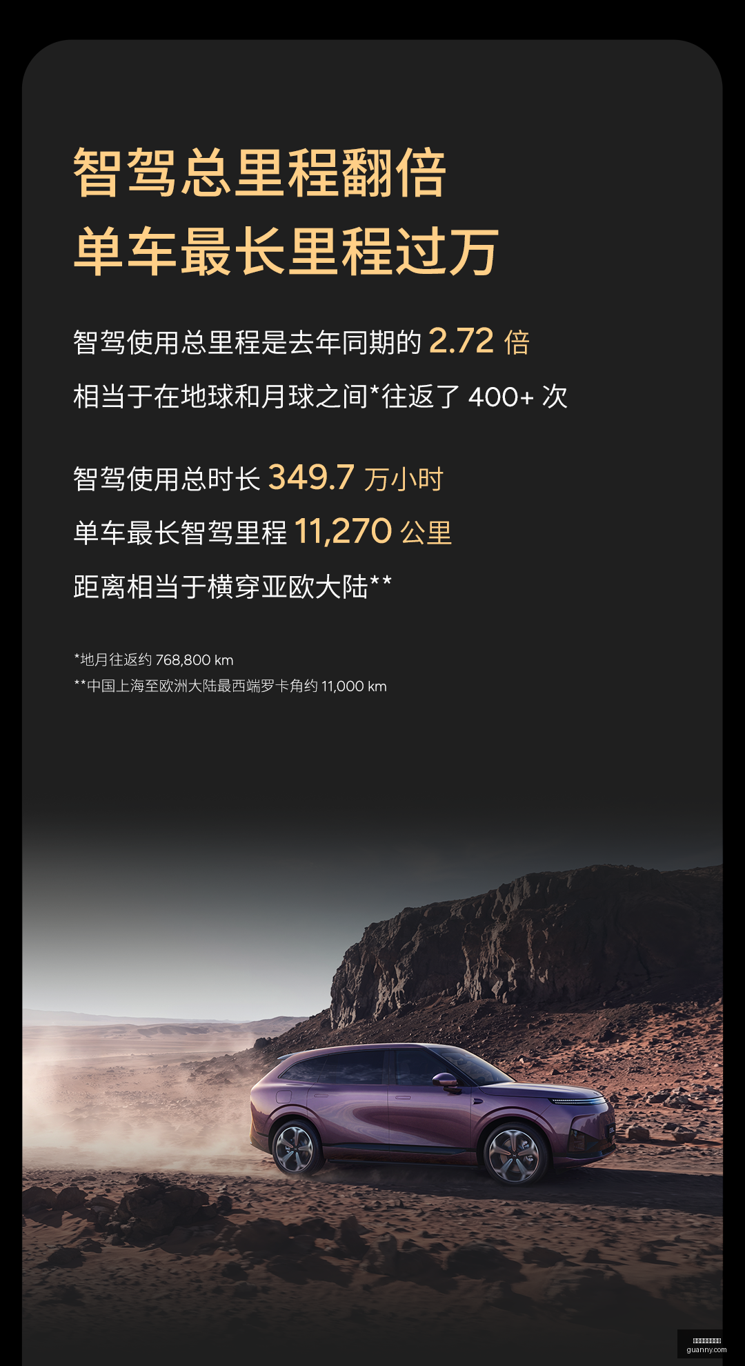 腾讯电竞新,品发布,跨界合作引,极速快三彩票平台,快三开奖,彩票平台,购彩大厅,快三走势