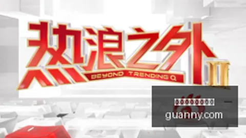 2023年9月2日晚间公告，这些是你需要的