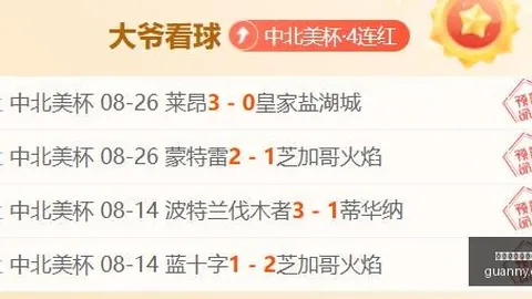 伊朗反击警告：美国油气打击或引发海湾能源资产报复潮